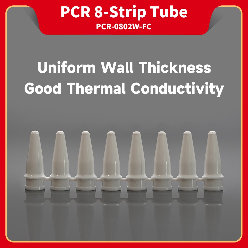 White PCR 8-strip Tube, 200 μL, with Cap