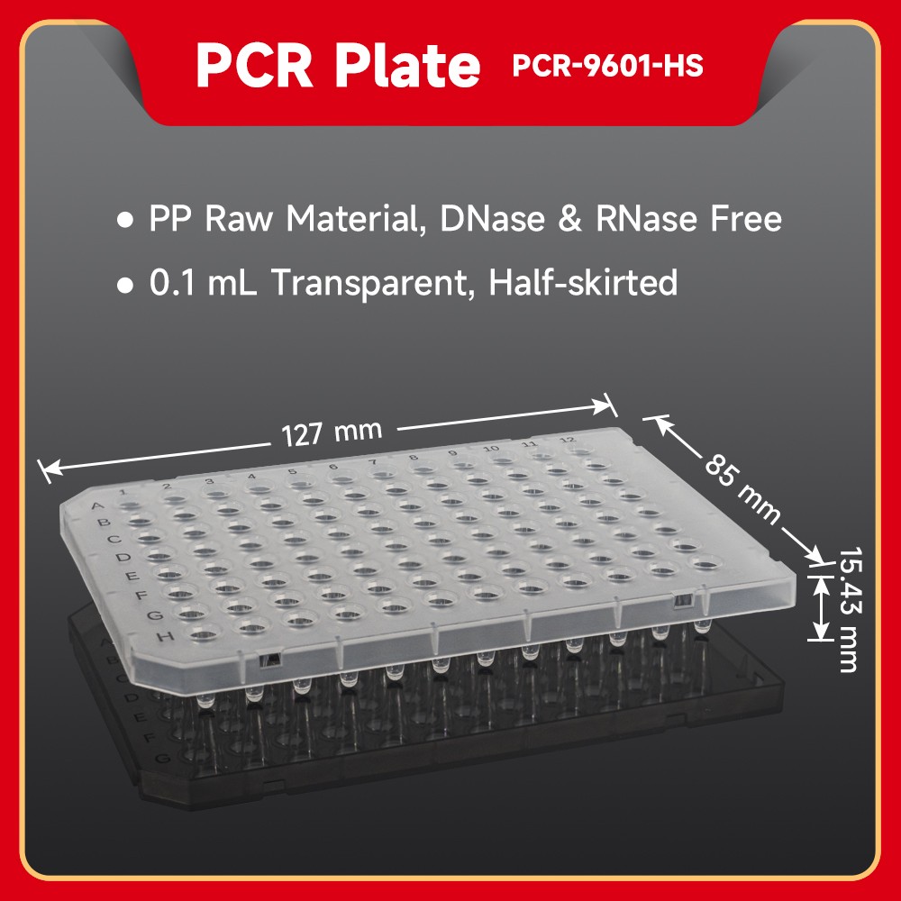 PCR Plate (Transparent), 0.1 mL Half-skirted